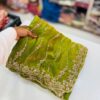 Green Premium Fandy Satin Silk Saree with Gold Beads, Cutdana, Sequins Embroidery Work (SC35112)