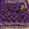 Ultra Luxury Violet Pure Fandy Satin Silk Saree with Sequins, Cutdana Beads Embroidery Work (SC87118)