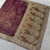 Luxury Banarasi Jacquard Silk Saree with Zardozi, Beads & Stone Work - Wine (SC51224)